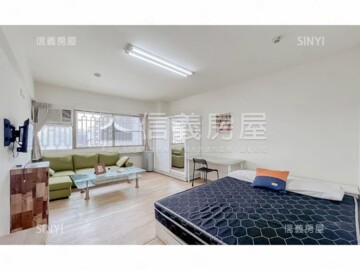 漢唐盛世待售房屋