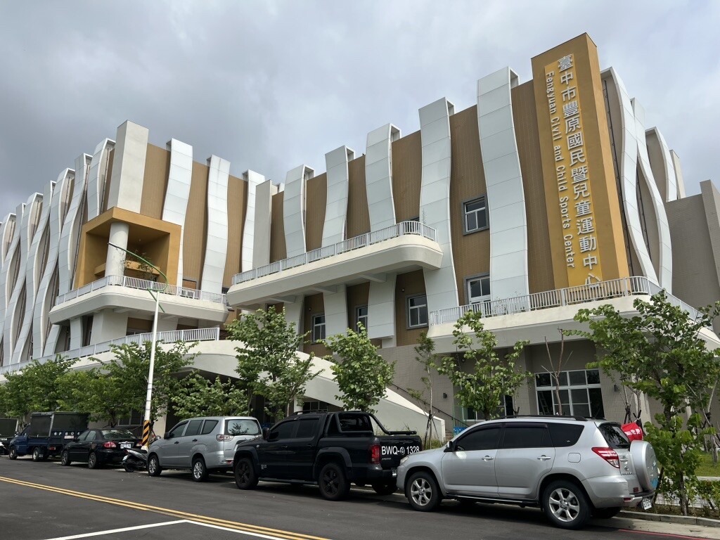 專簽鄰近豐富園區店住透天