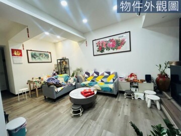 龍潭區待售房屋