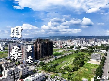 陸府織森待售房屋