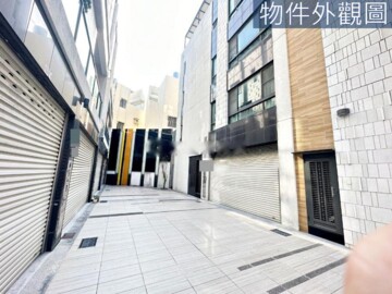 首創ART待售房屋