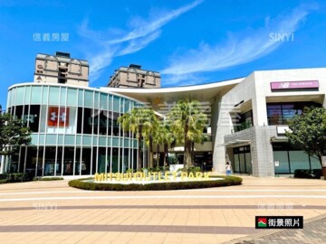 文化禮居待售房屋