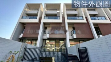 長谷陽光鎮待售房屋