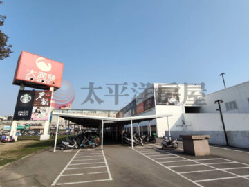 樂屋_中山凱悅待售房屋 中山凱悅待售房屋