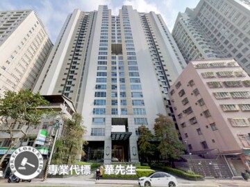 天泉大廈待售房屋