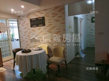 南方莊園待售房屋