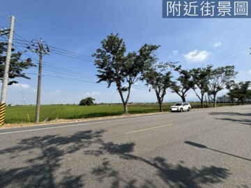 白河區待售房屋