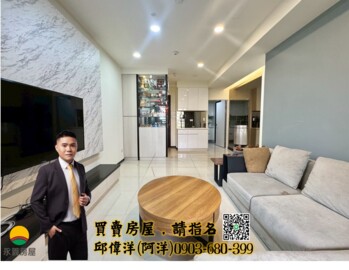 樂屋_時代菁英乙區待售房屋 時代菁英乙區待售房屋