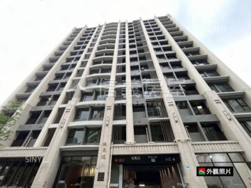 台信城易迅待售房屋