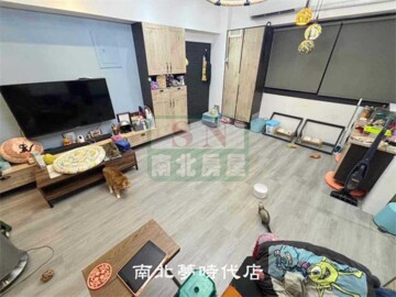 樂屋_南寶儷園待售房屋 南寶儷園待售房屋