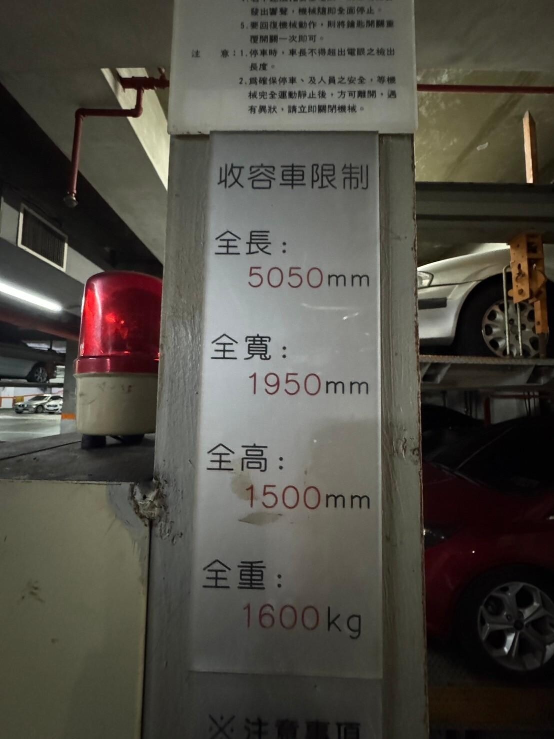 樂屋_新北市永和區尚林苑待售房屋 新北市永和區尚林苑待售房屋