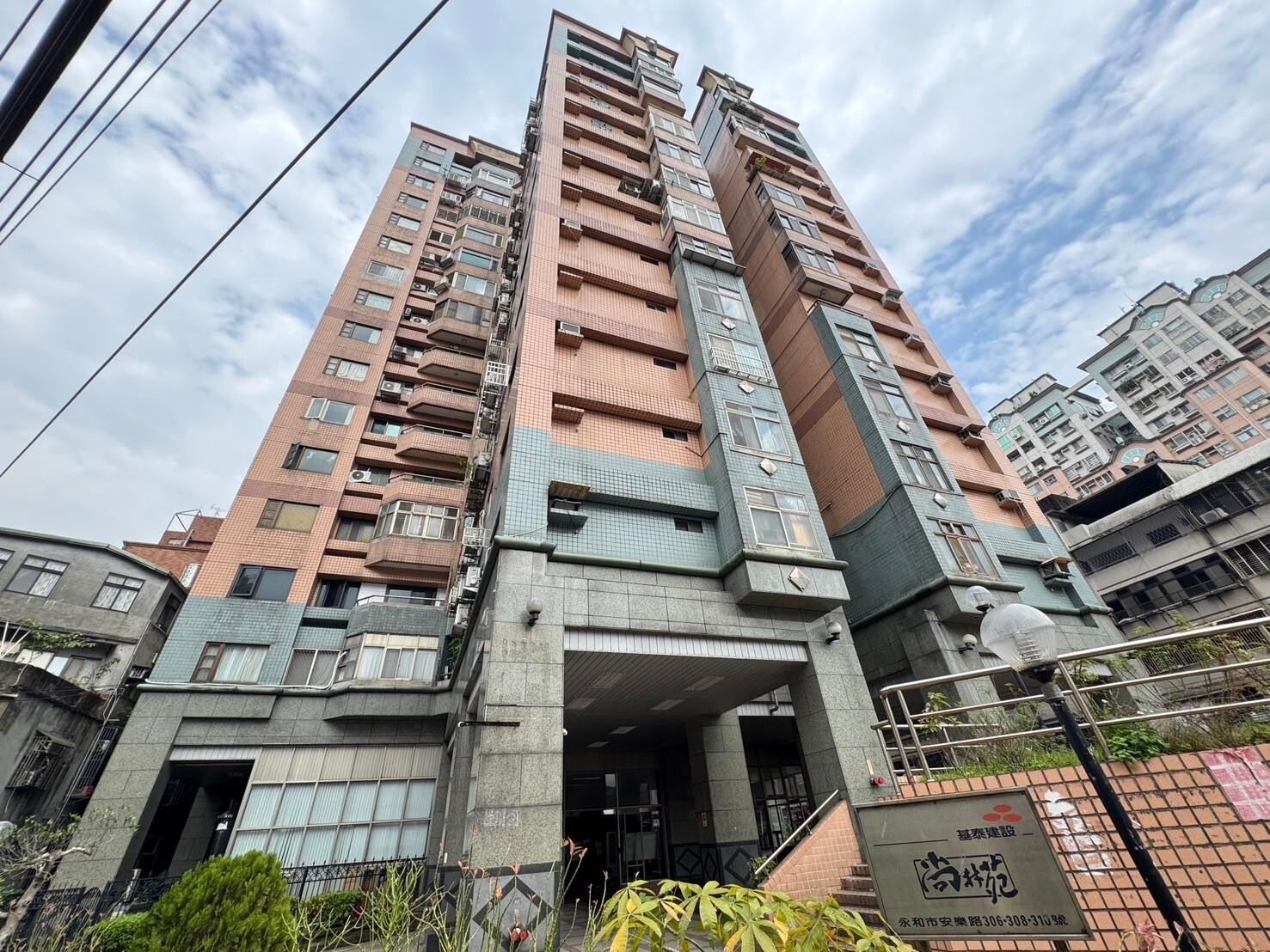 樂屋_新北市永和區尚林苑待售房屋 新北市永和區尚林苑待售房屋