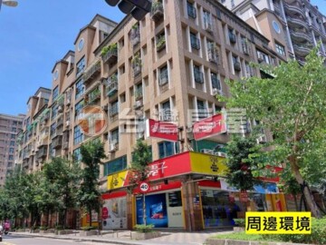 北大極待售房屋