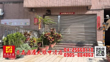 樂屋_羅馬大地6待售房屋 羅馬大地6待售房屋