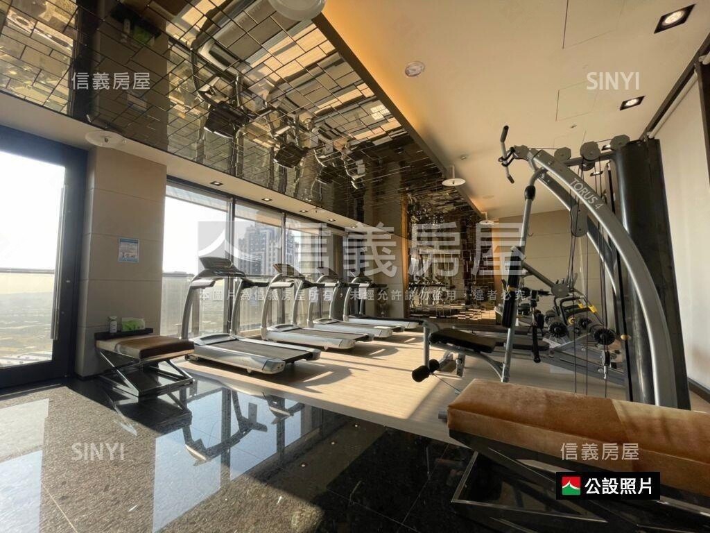 台中市西屯區國雄領域待售房屋