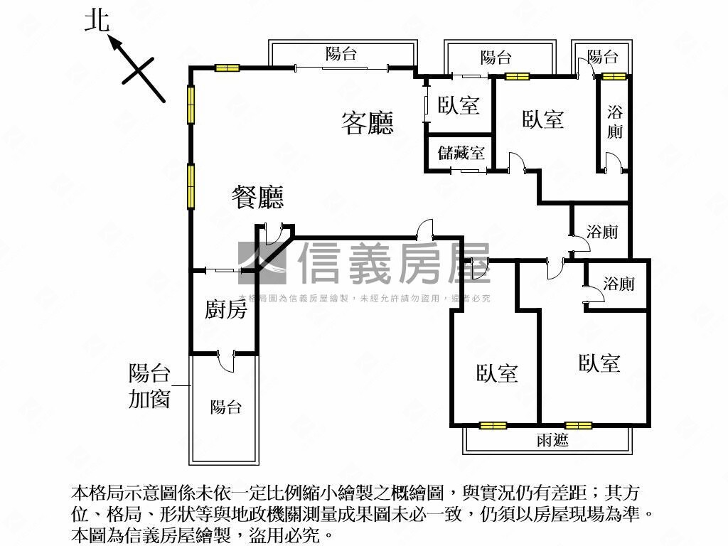台中市西屯區國雄領域待售房屋