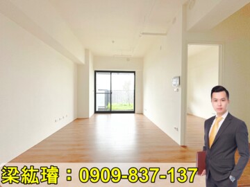 U雋待售房屋