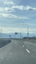 竹北市待售房屋