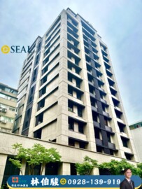 帛詩華待售房屋