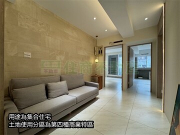 四平街89號華廈待售房屋