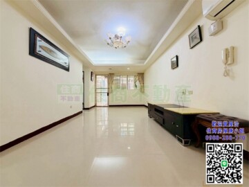 環翠名宮待售房屋