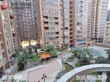 樂屋_愷悅假期/凱悅假期待售房屋 愷悅假期/凱悅假期待售房屋