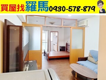 百老匯宮庭待售房屋