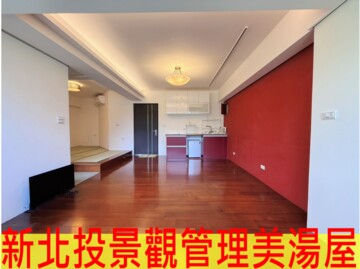 樂屋_楓香宿待售房屋 楓香宿待售房屋