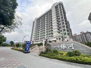 台北灣銀河/湯泉海峽待售房屋