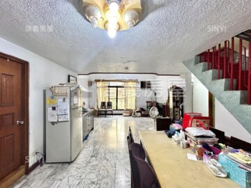 永和區待售房屋