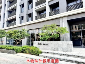 五妃名人待售房屋