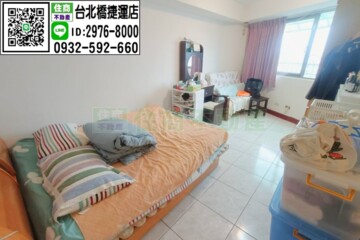 樂屋_華峰上水待售房屋 華峰上水待售房屋
