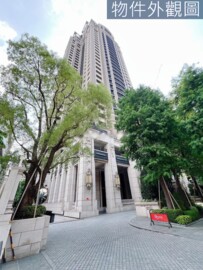 親家雲硯待售房屋