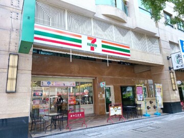 博愛佳人待售房屋