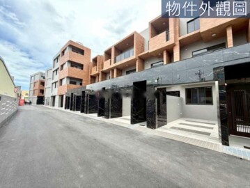 真合邑8待售房屋