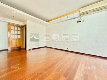 首都通商大樓待售房屋