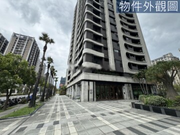 樂屋_未來之都3待售房屋 未來之都3待售房屋
