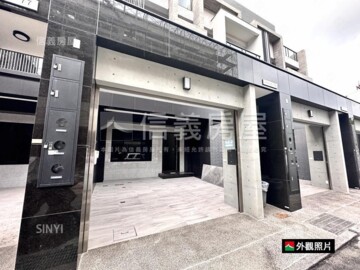莘學綠待售房屋