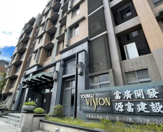 樂屋_YOUNG VISION待售房屋 YOUNG VISION待售房屋