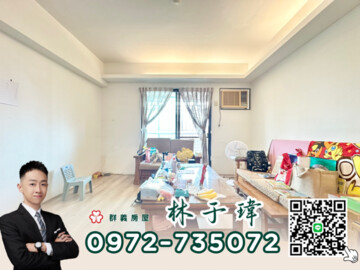 樂屋_國泰逸園待售房屋 國泰逸園待售房屋
