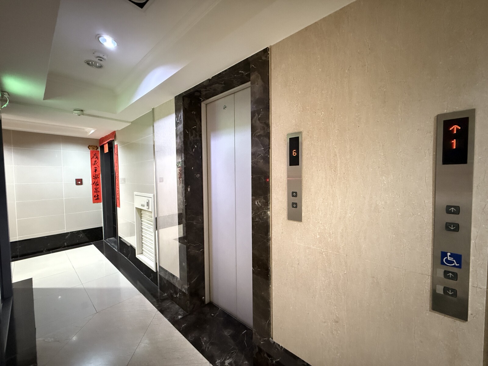 樂屋_新北市汐止區帝景/觀止待售房屋 新北市汐止區帝景/觀止待售房屋