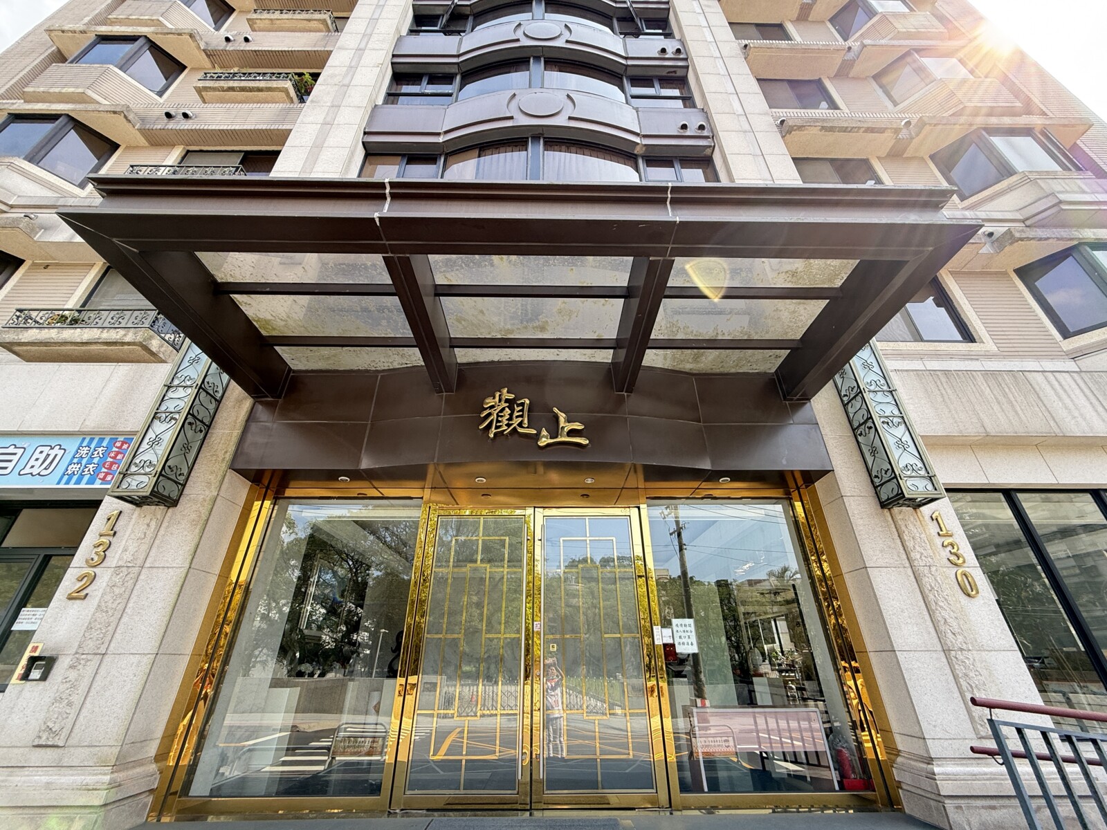 樂屋_新北市汐止區帝景/觀止待售房屋 新北市汐止區帝景/觀止待售房屋