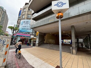 捷韻名人待售房屋