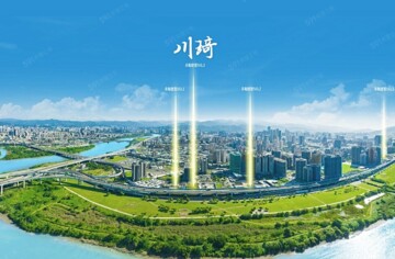 川琦待售房屋