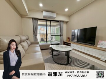 樂屋_理想家大廈待售房屋 理想家大廈待售房屋