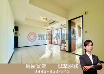 潤泰淡江生活大師待售房屋