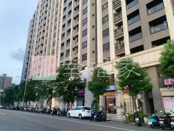 高誠森仰待售房屋
