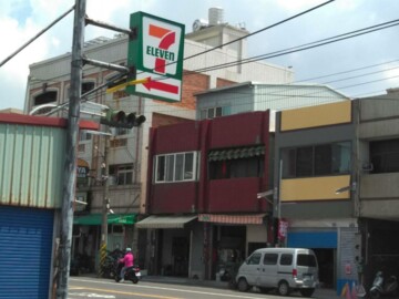 龍井區待售房屋