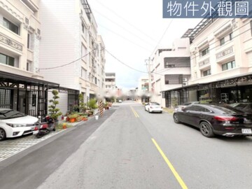 皇家美墅3待售房屋