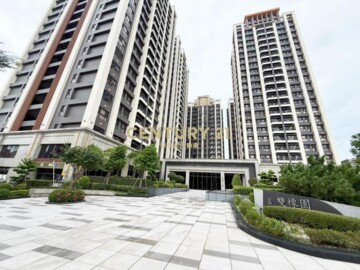 樂屋_宜誠華府DC2雙橡園待售房屋 宜誠華府DC2雙橡園待售房屋